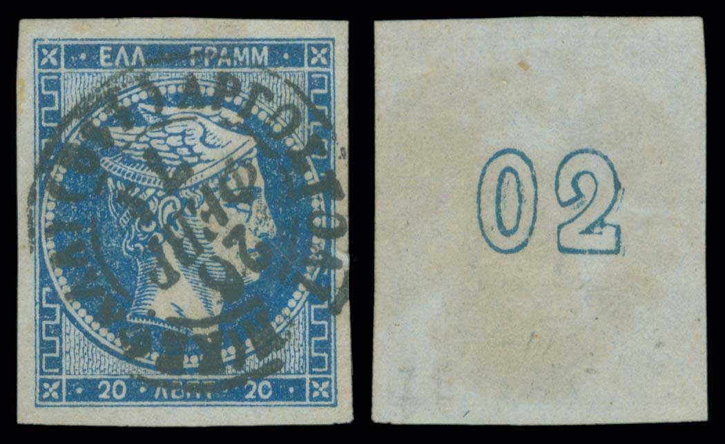 Lot 00260