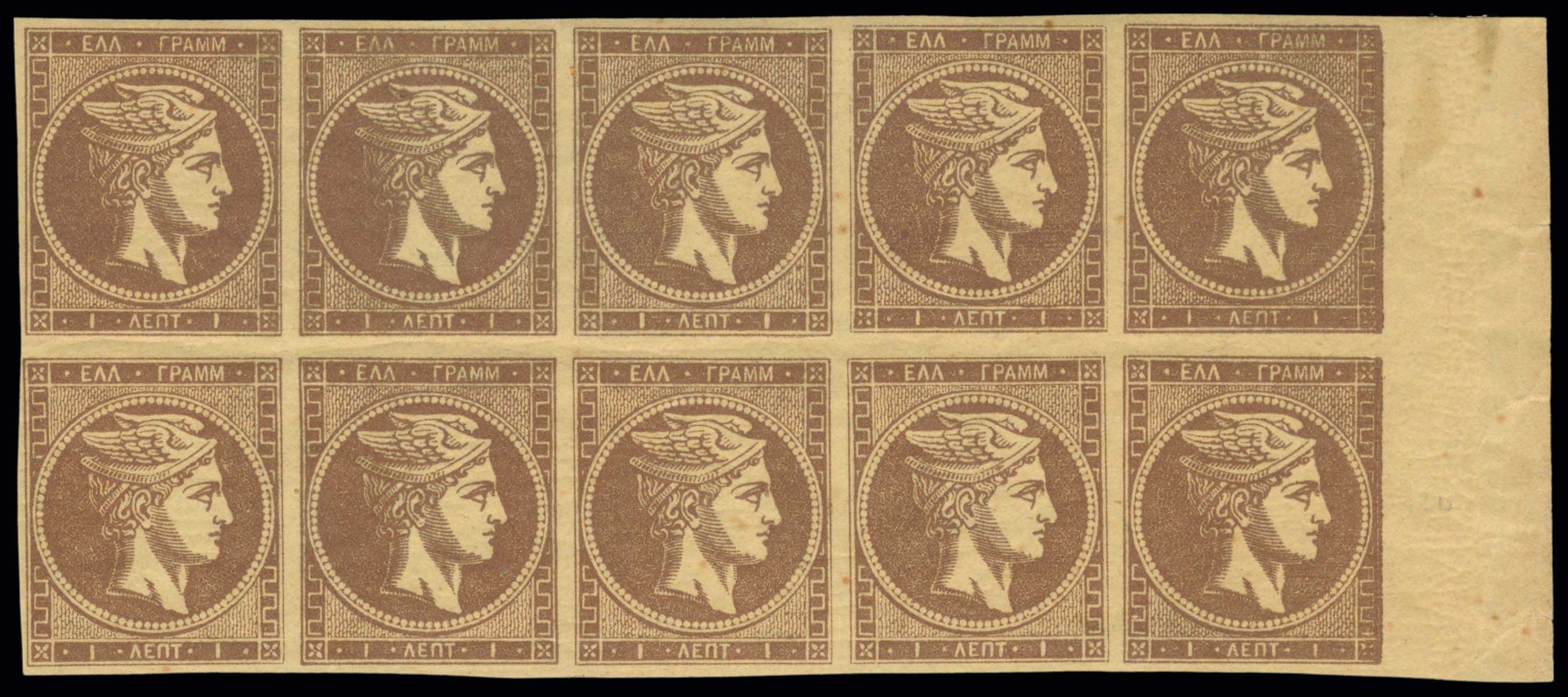 Lot 00265