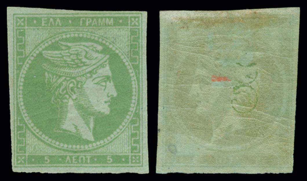 Lot 00271