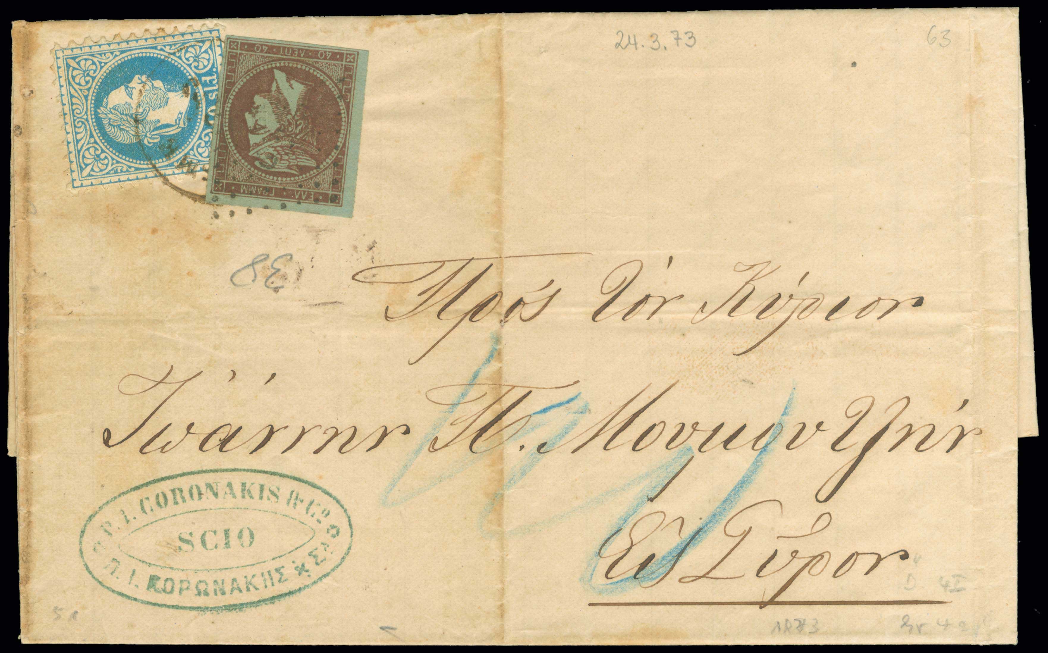 Lot 00294