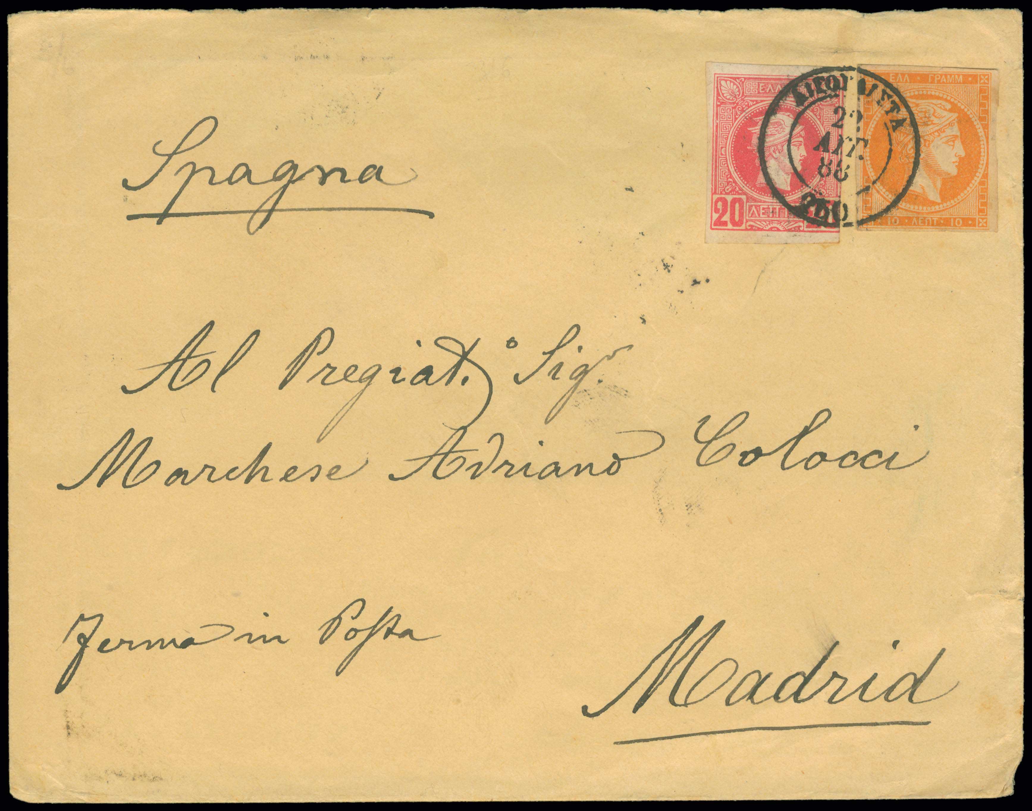 Lot 00352