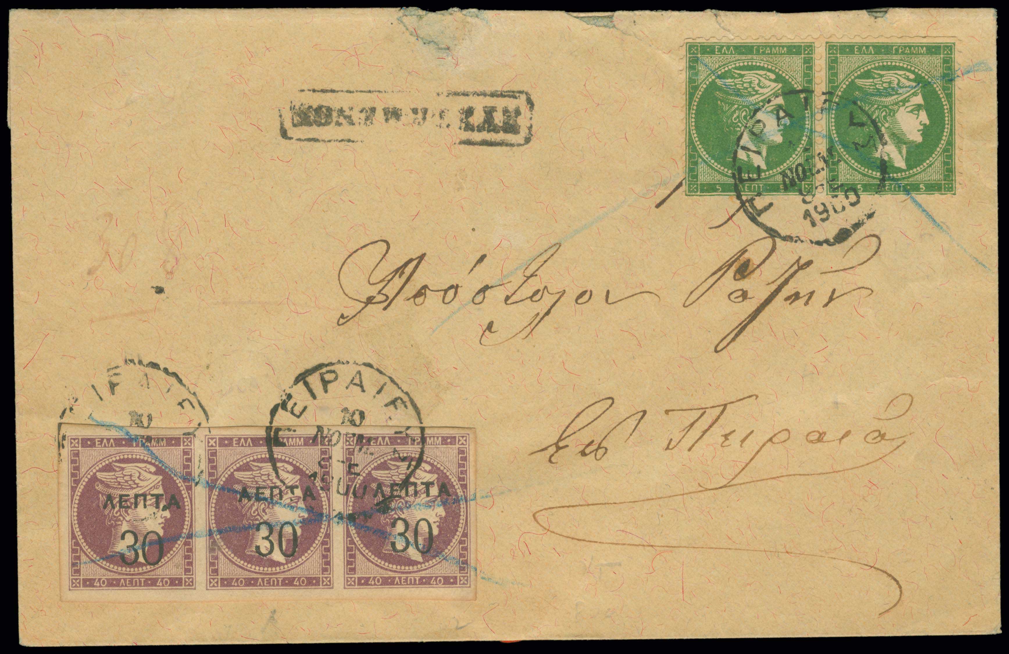 Lot 00354
