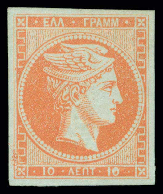 Lot 00231