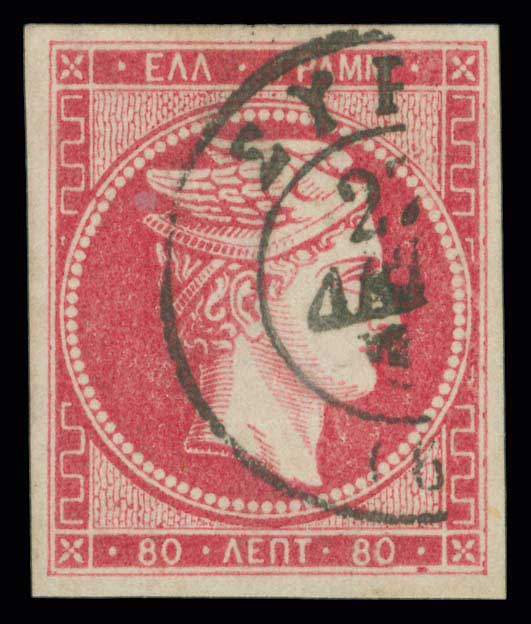Lot 00244