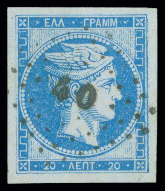Lot 00248