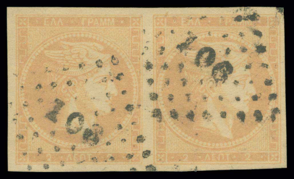 Lot 00252