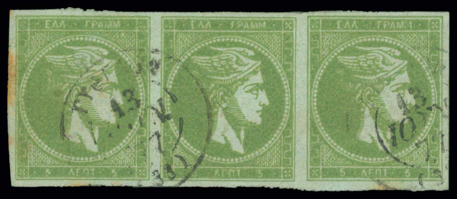 Lot 00255