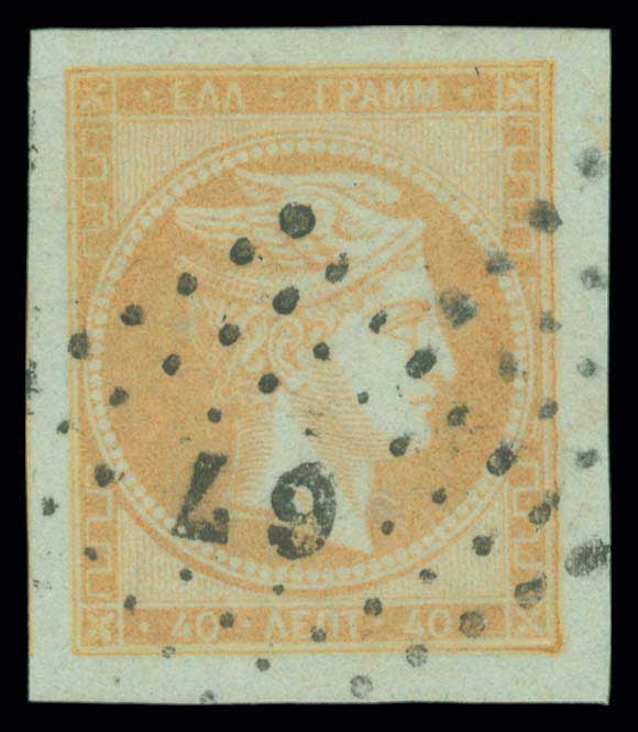 Lot 00262