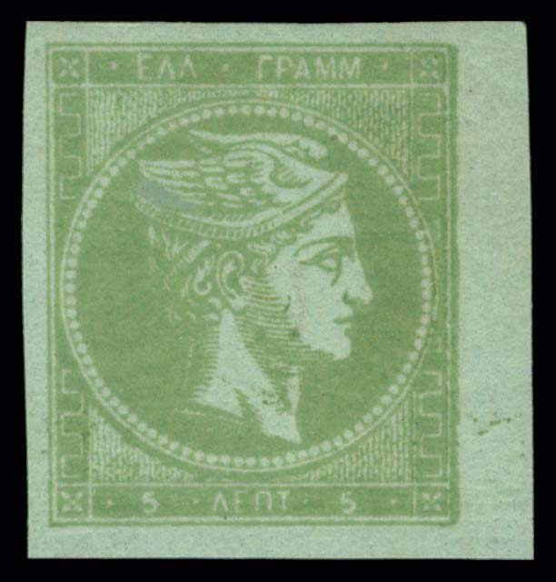 Lot 00268