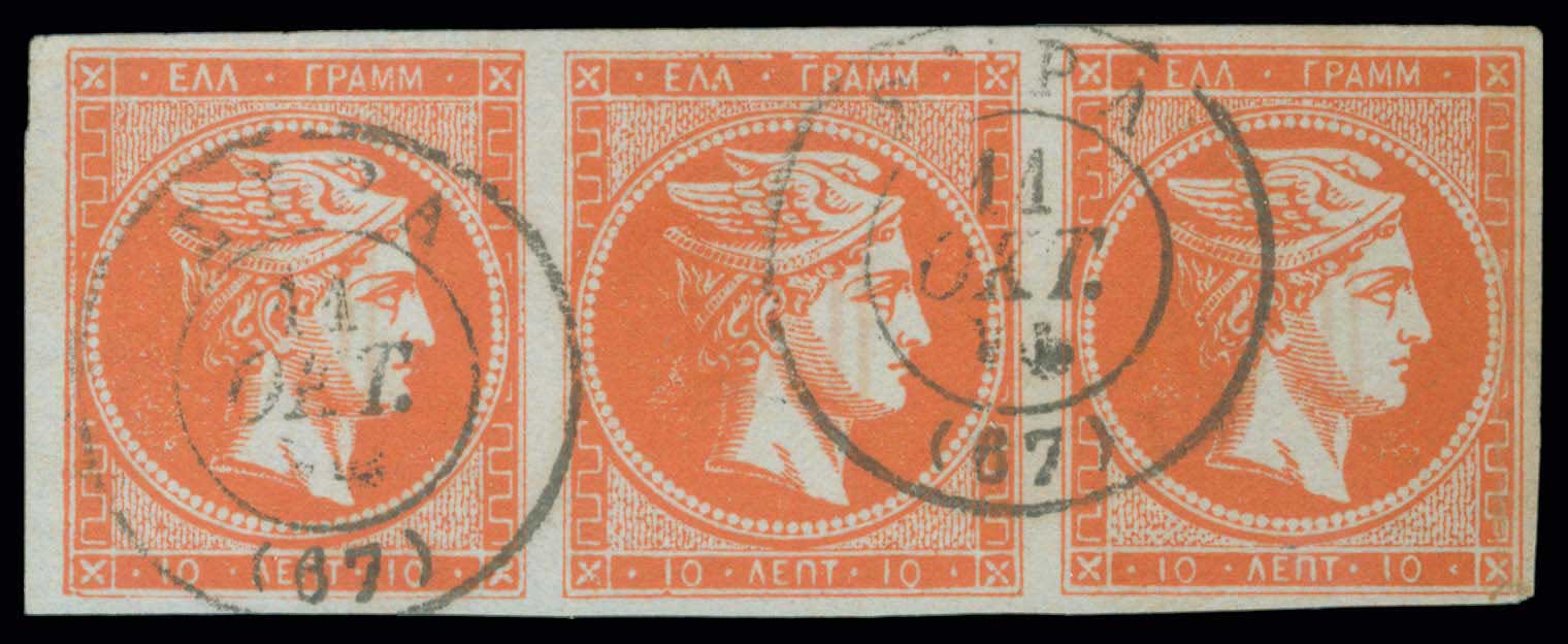 Lot 00276