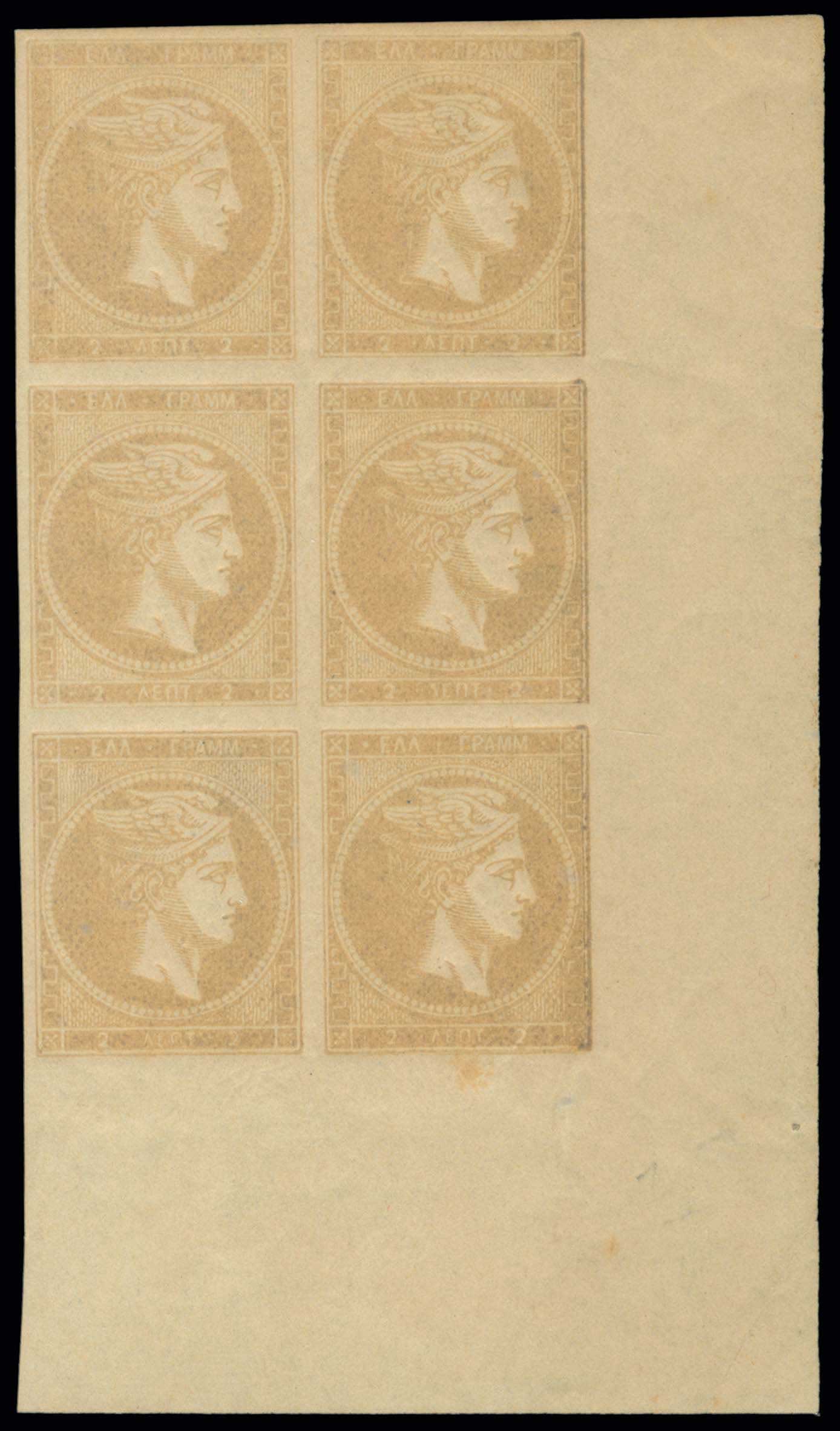 Lot 00332