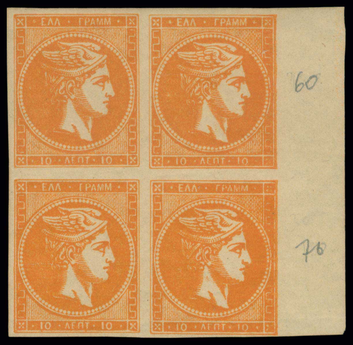 Lot 00339