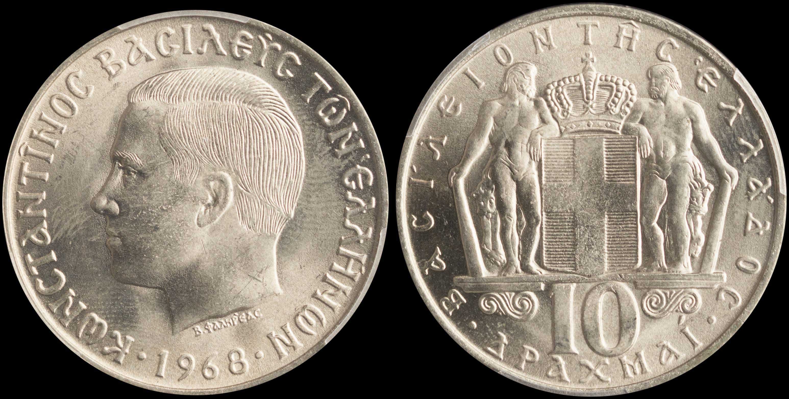 Lot 06157