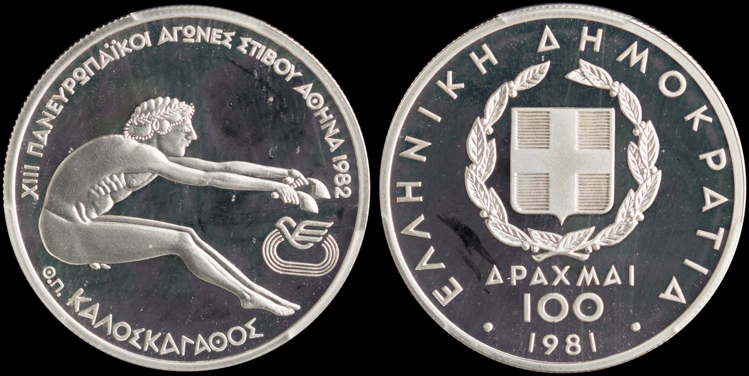 Lot 06218