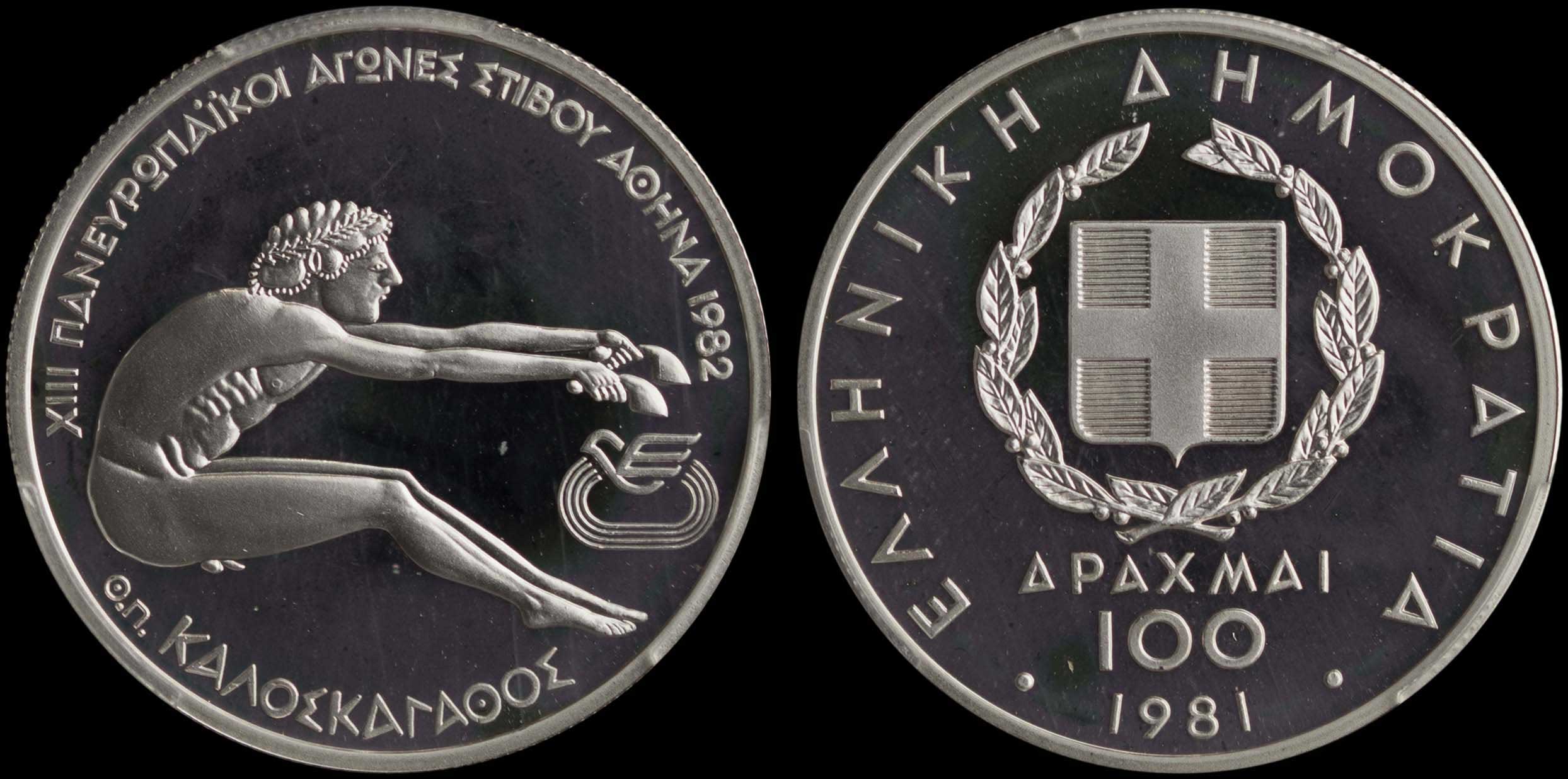 Lot 06319