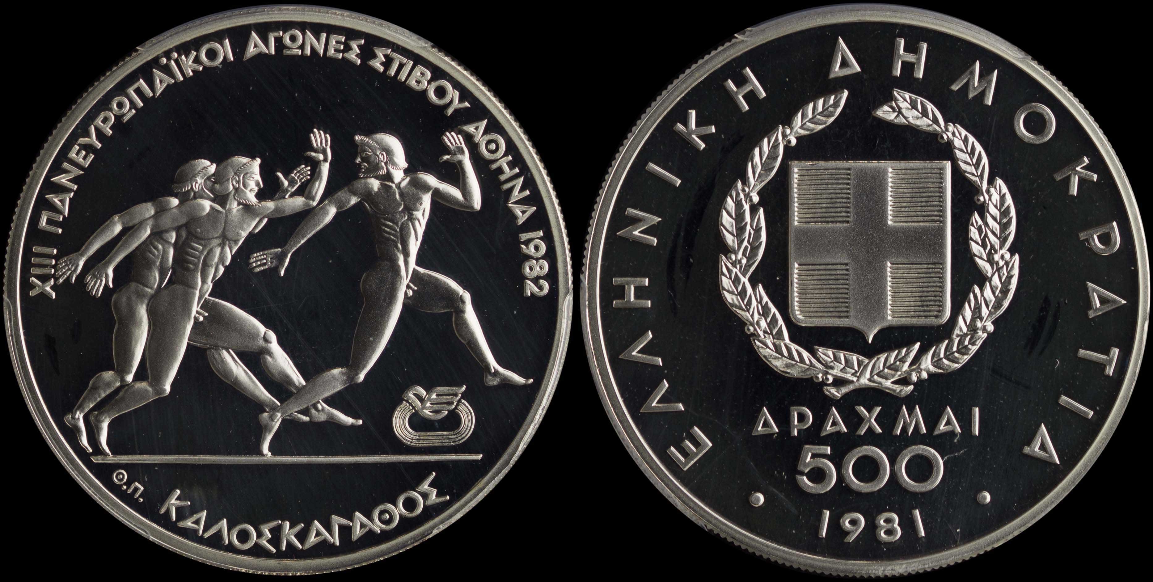 Lot 06321