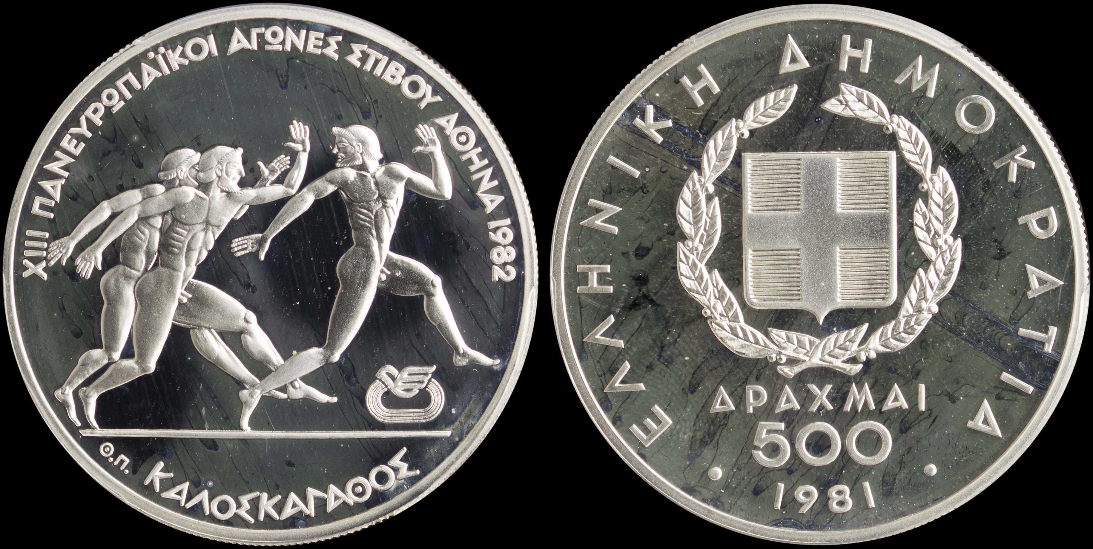 Lot 06219