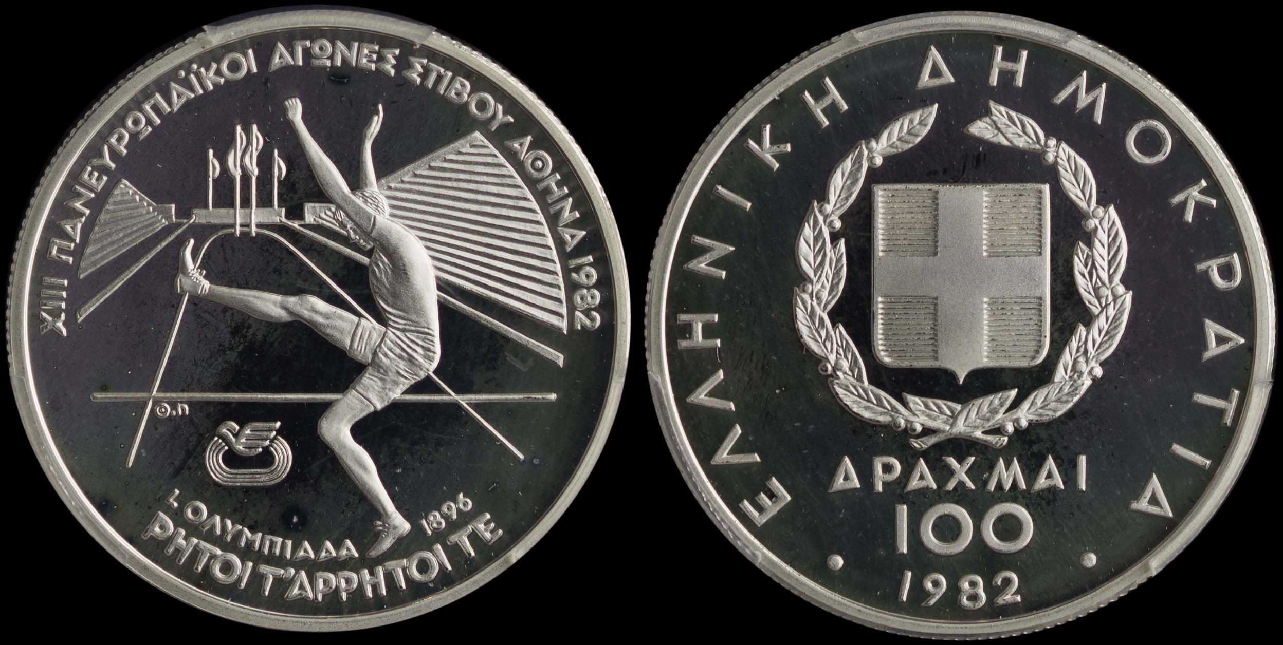 Lot 06328