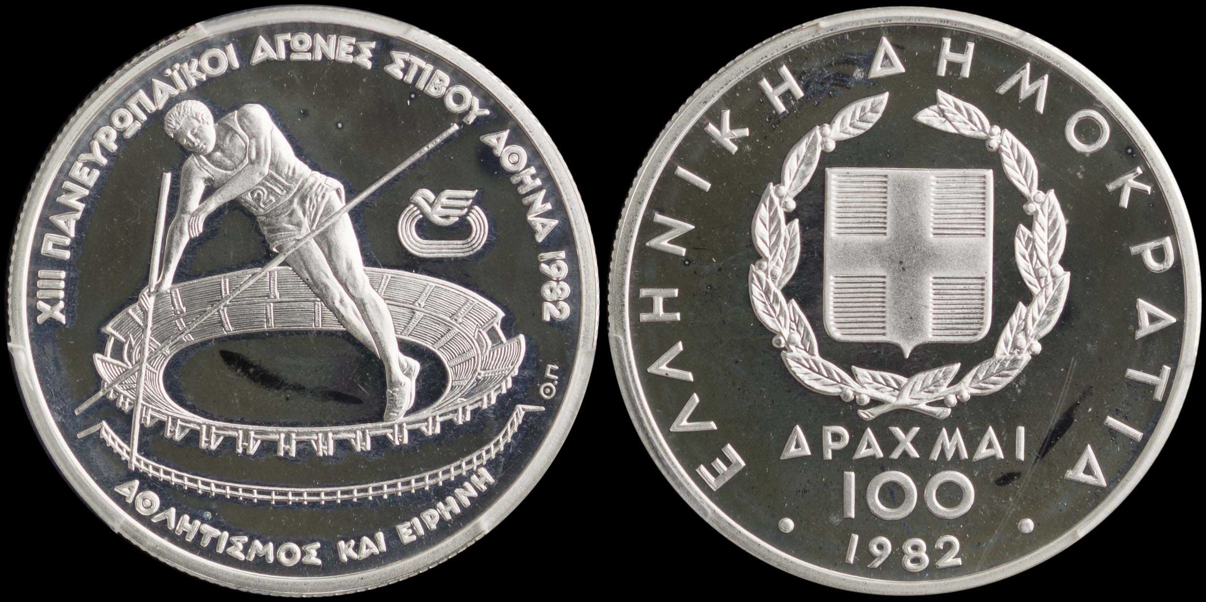 Lot 06224