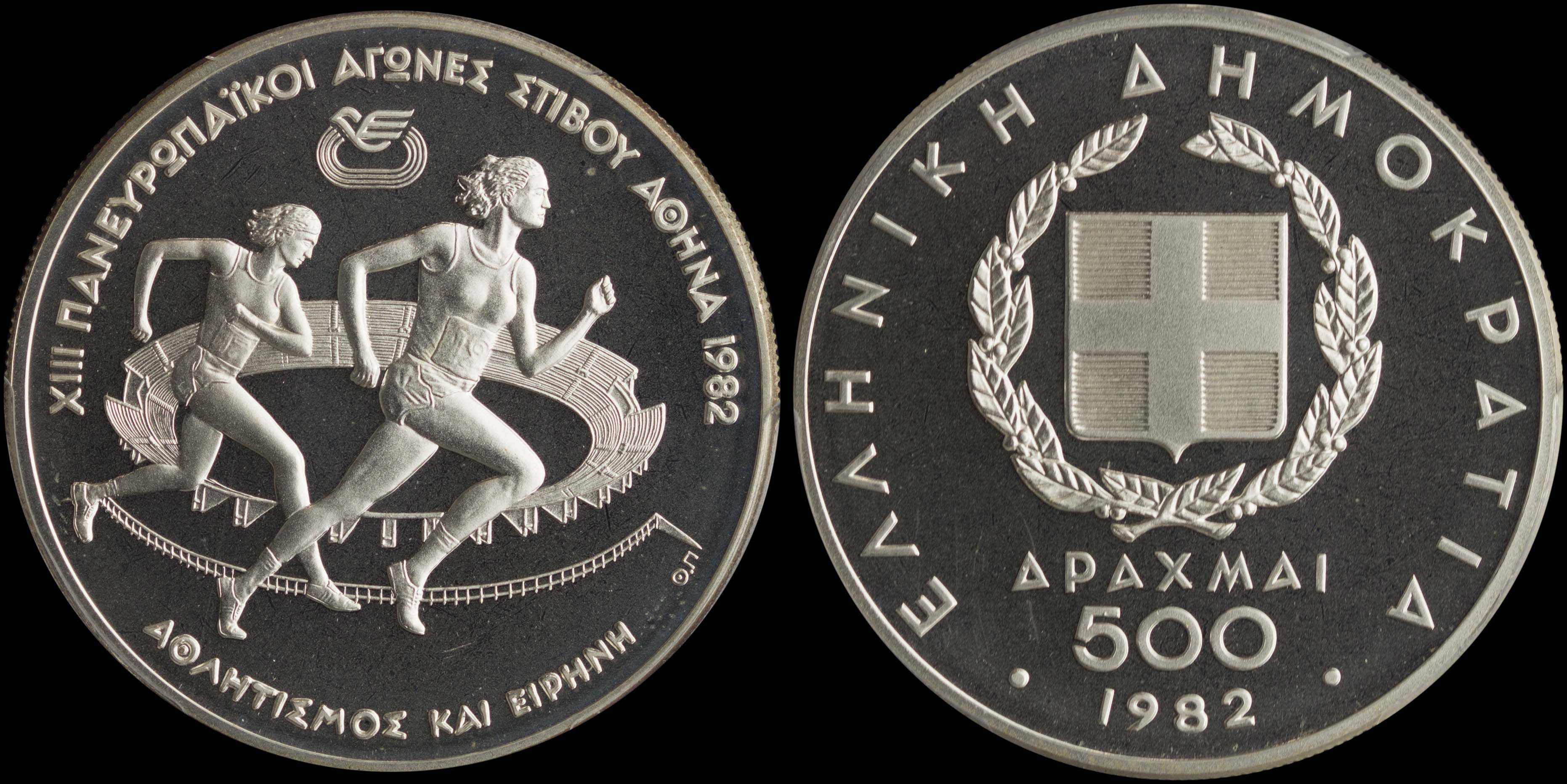 Lot 06333