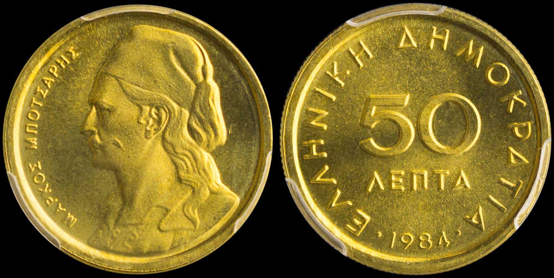 Lot 06226