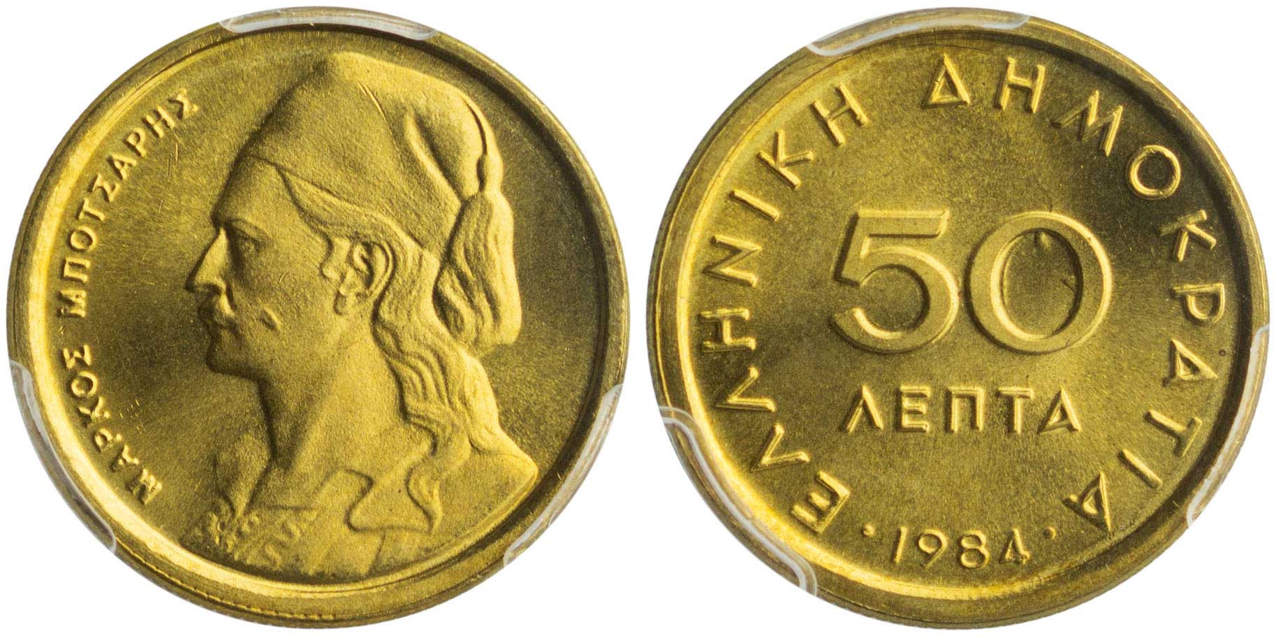 Lot 06390