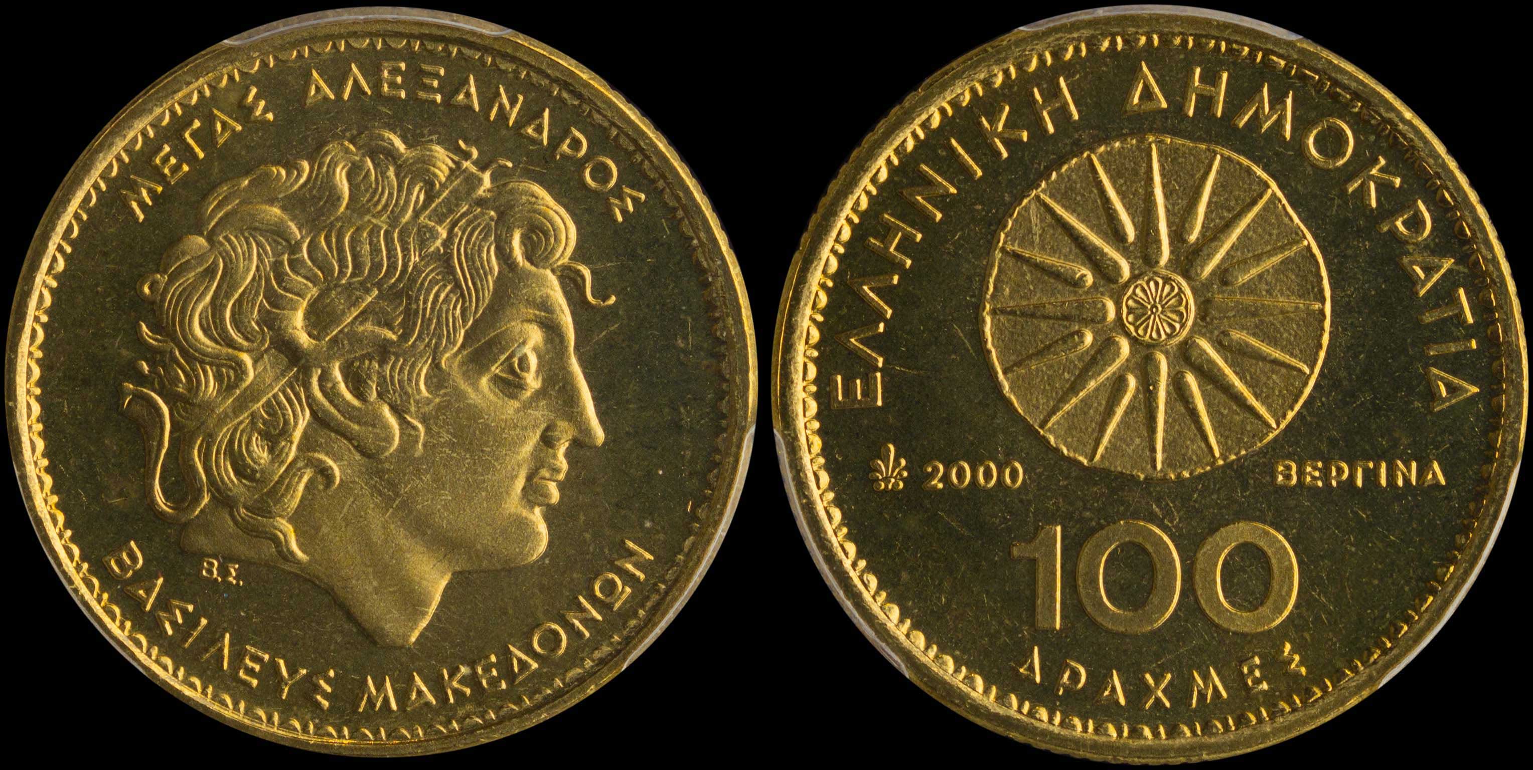 Lot 06389