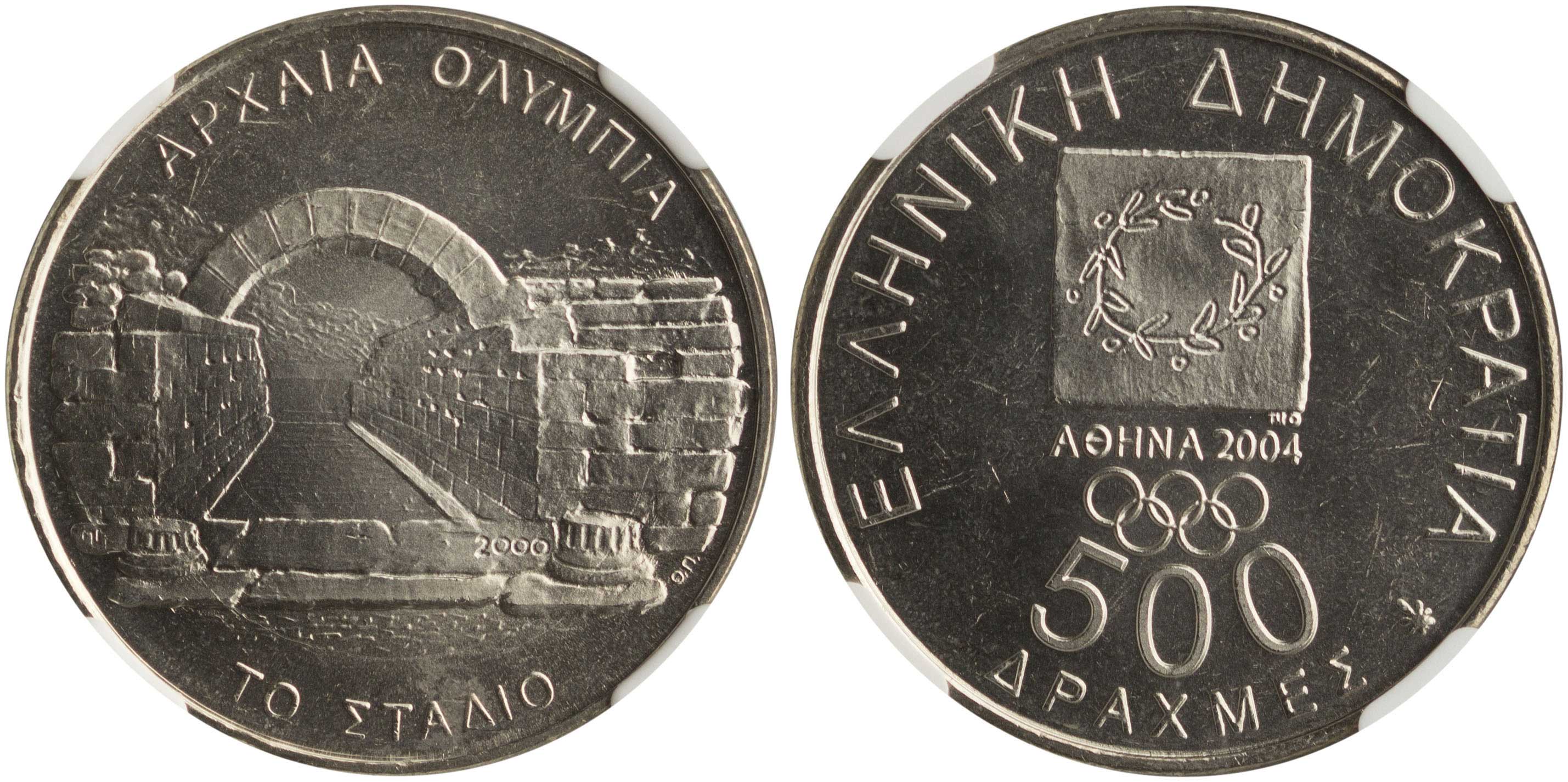 Lot 06441