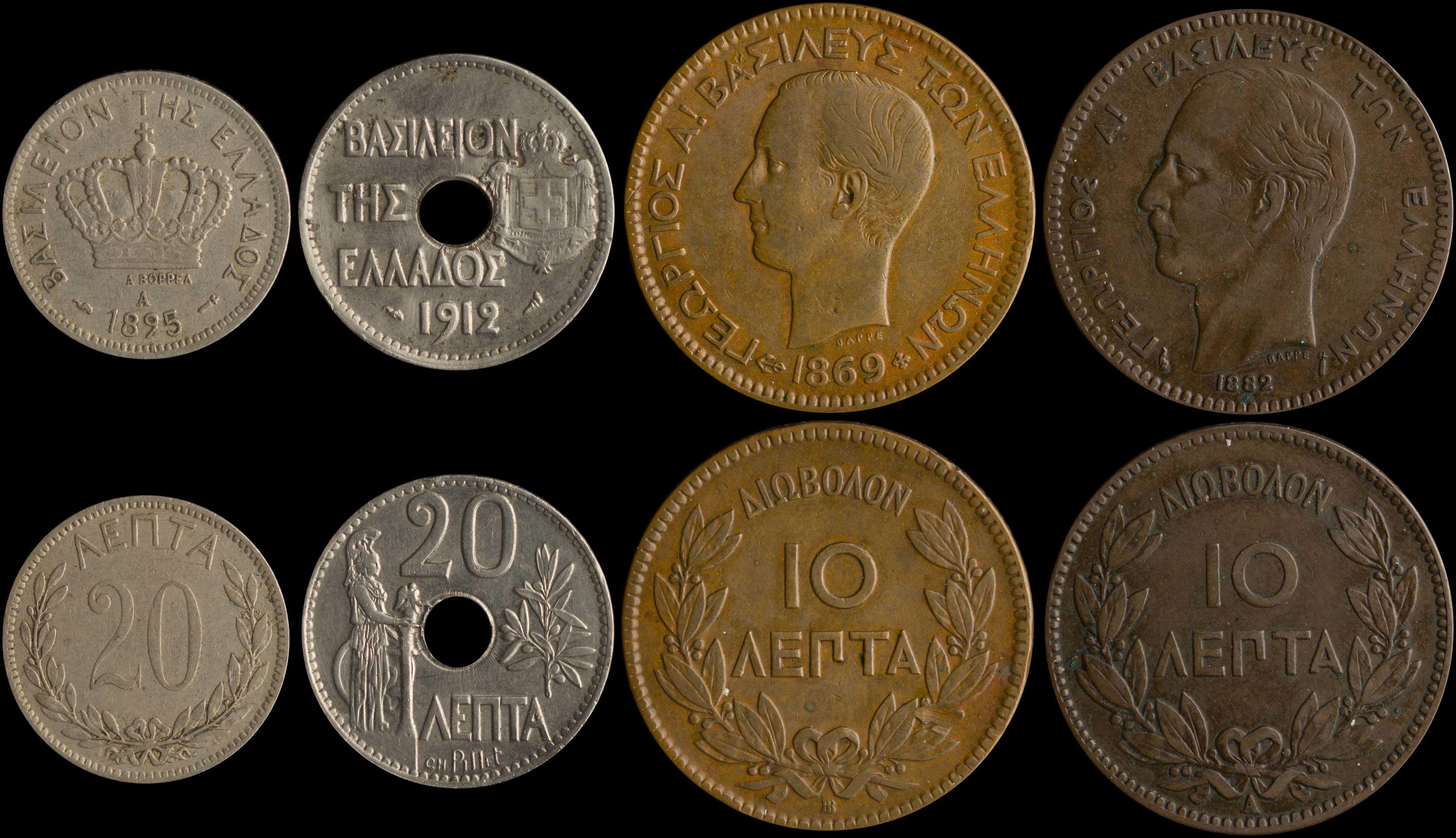 Lot 06143