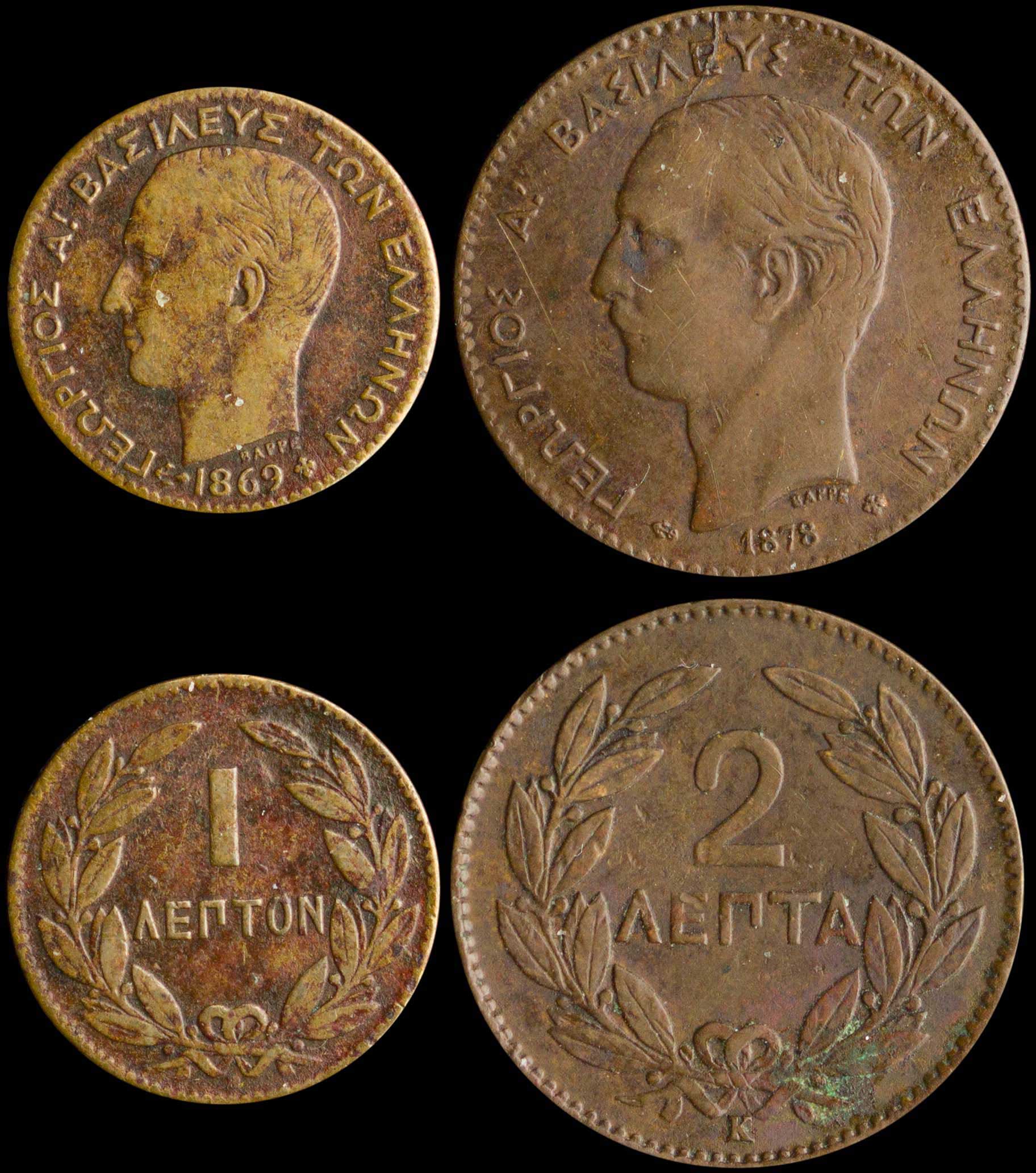 Lot 06140