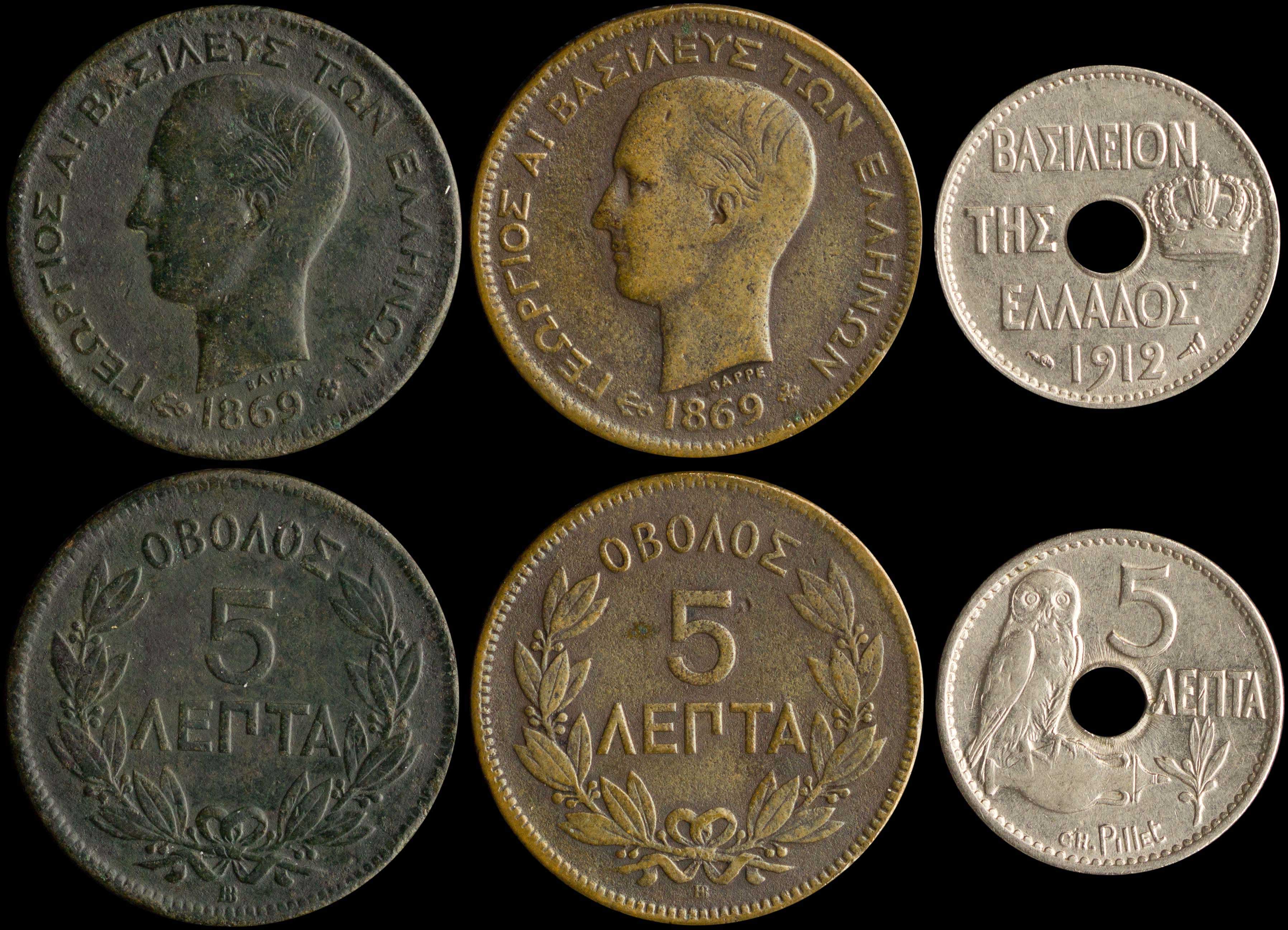 Lot 06142