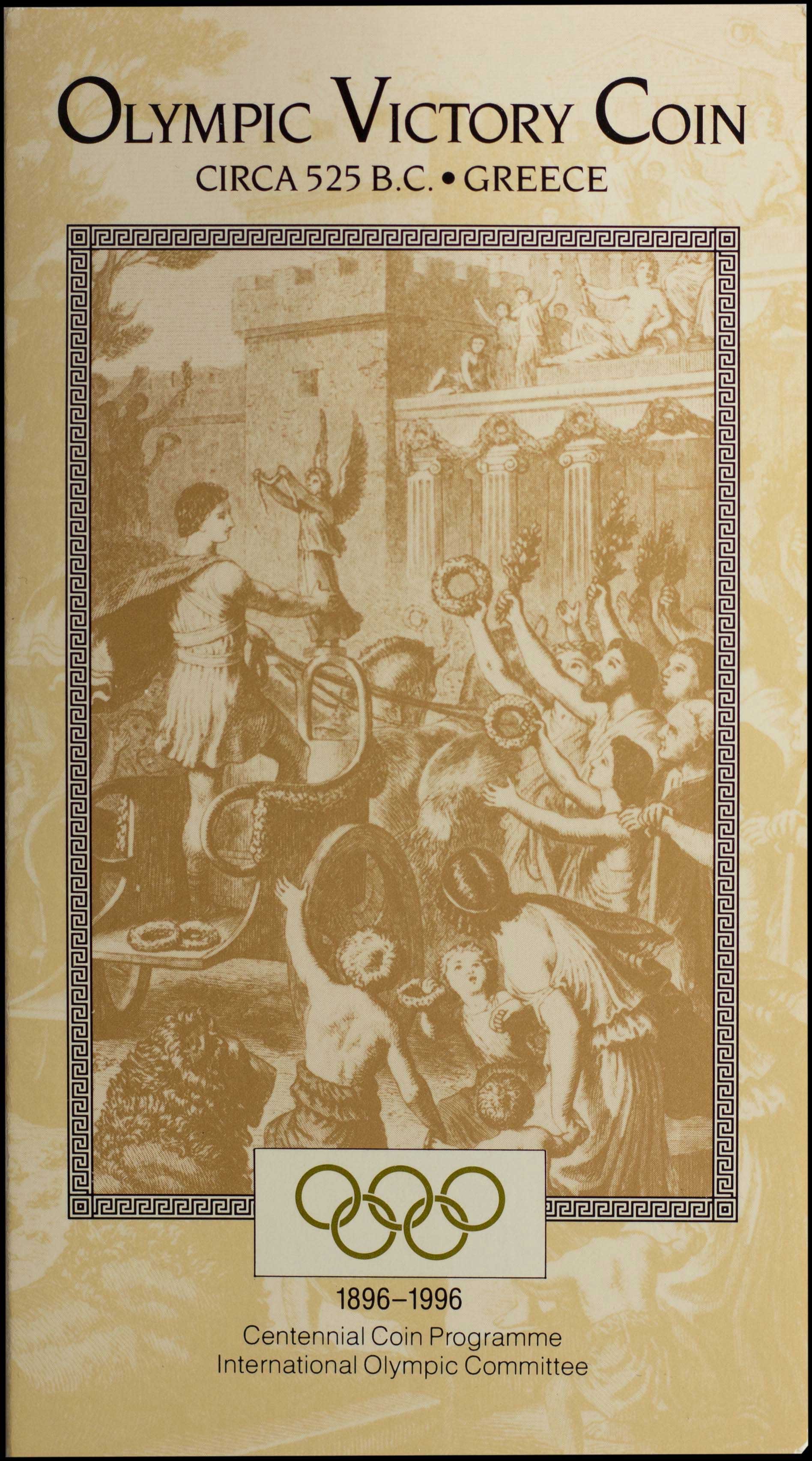 Lot 06941