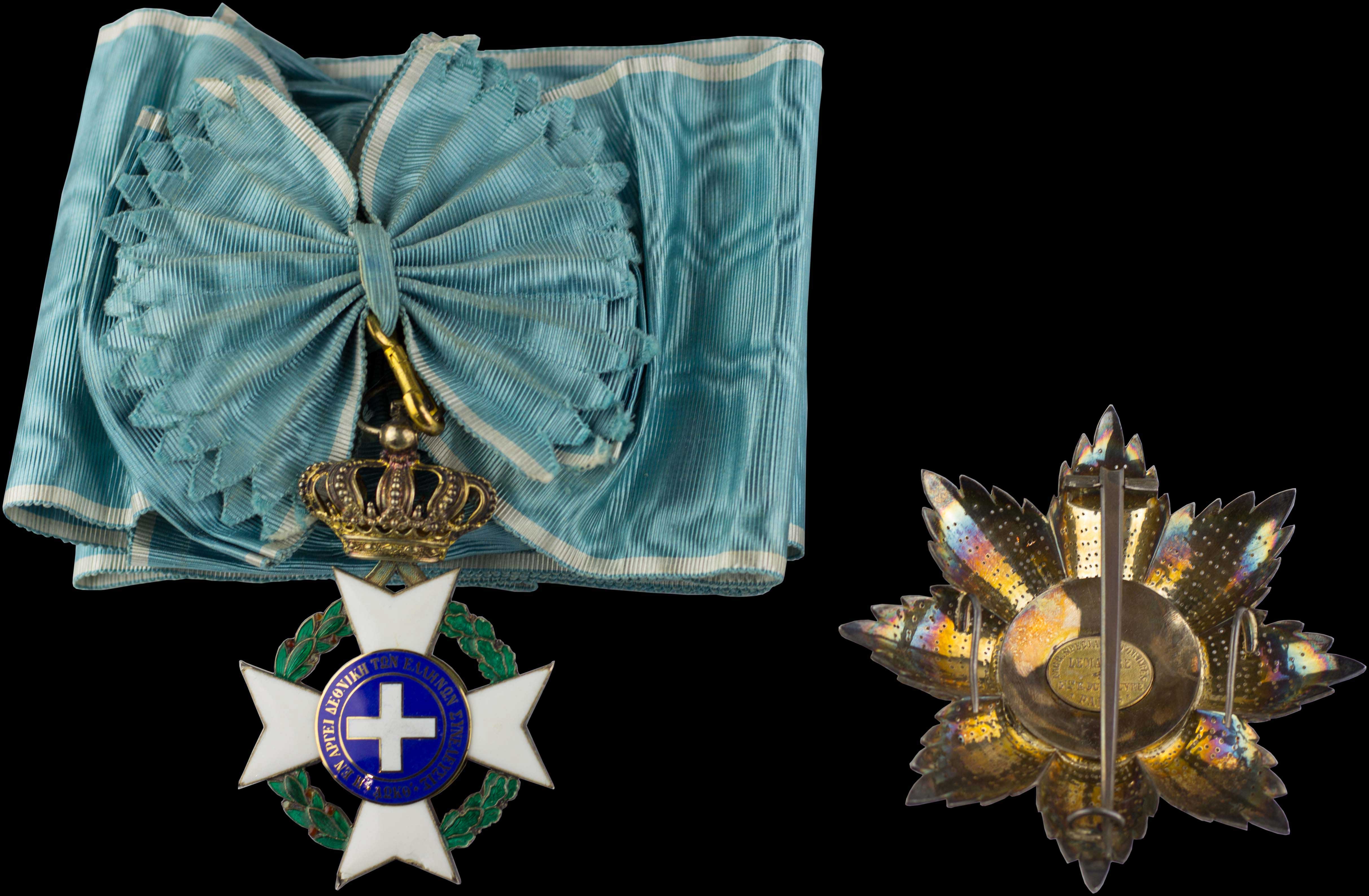Lot 06587