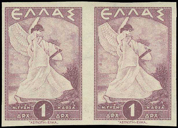 Lot 00508