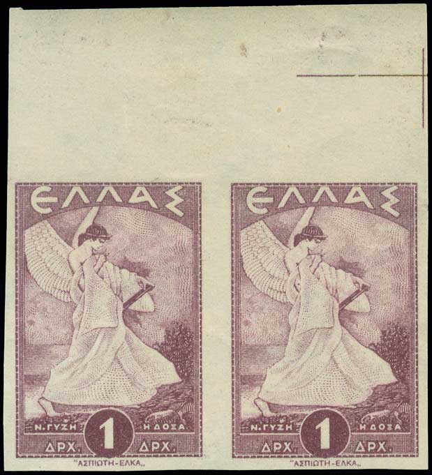 Lot 00336