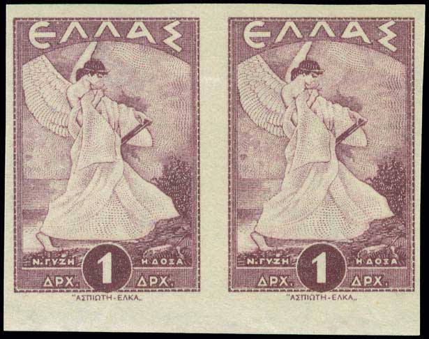 Lot 00383