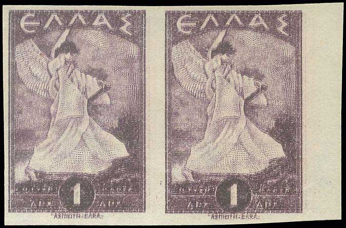 Lot 00493