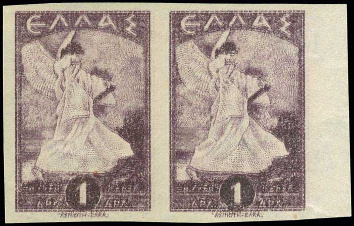 Lot 00384