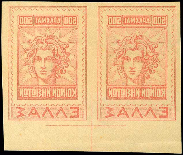 Lot 00518
