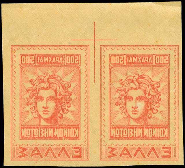 Lot 00436