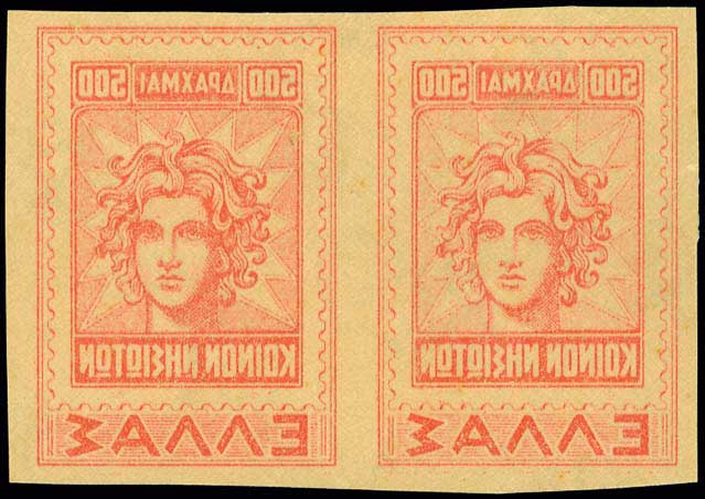 Lot 00427