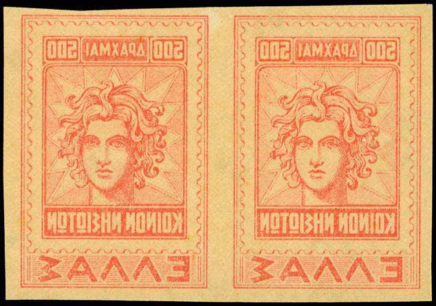 Lot 00395
