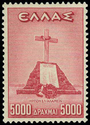 Lot 00424