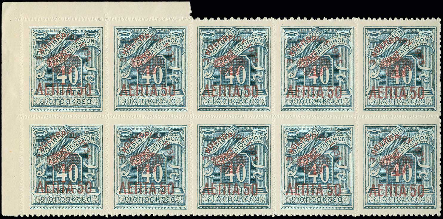 Lot 00407