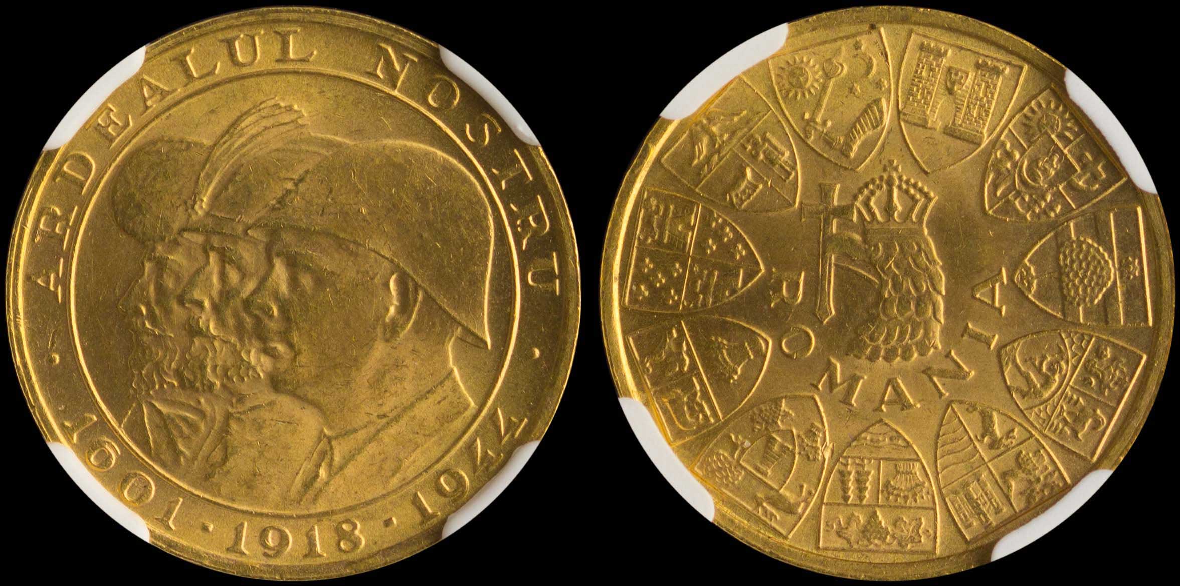 Lot 07074
