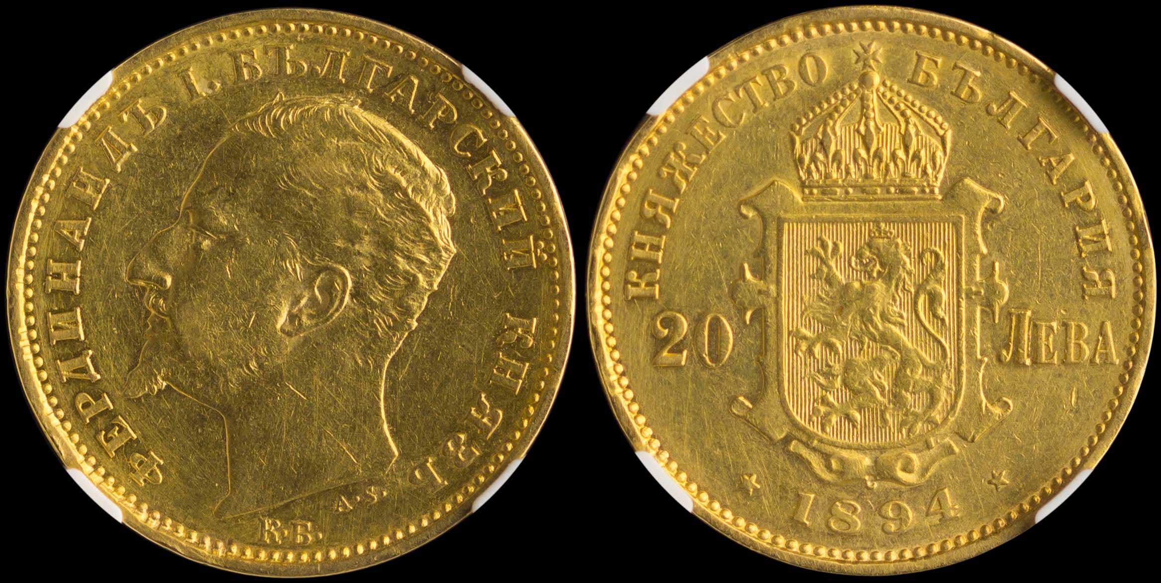 Lot 06893