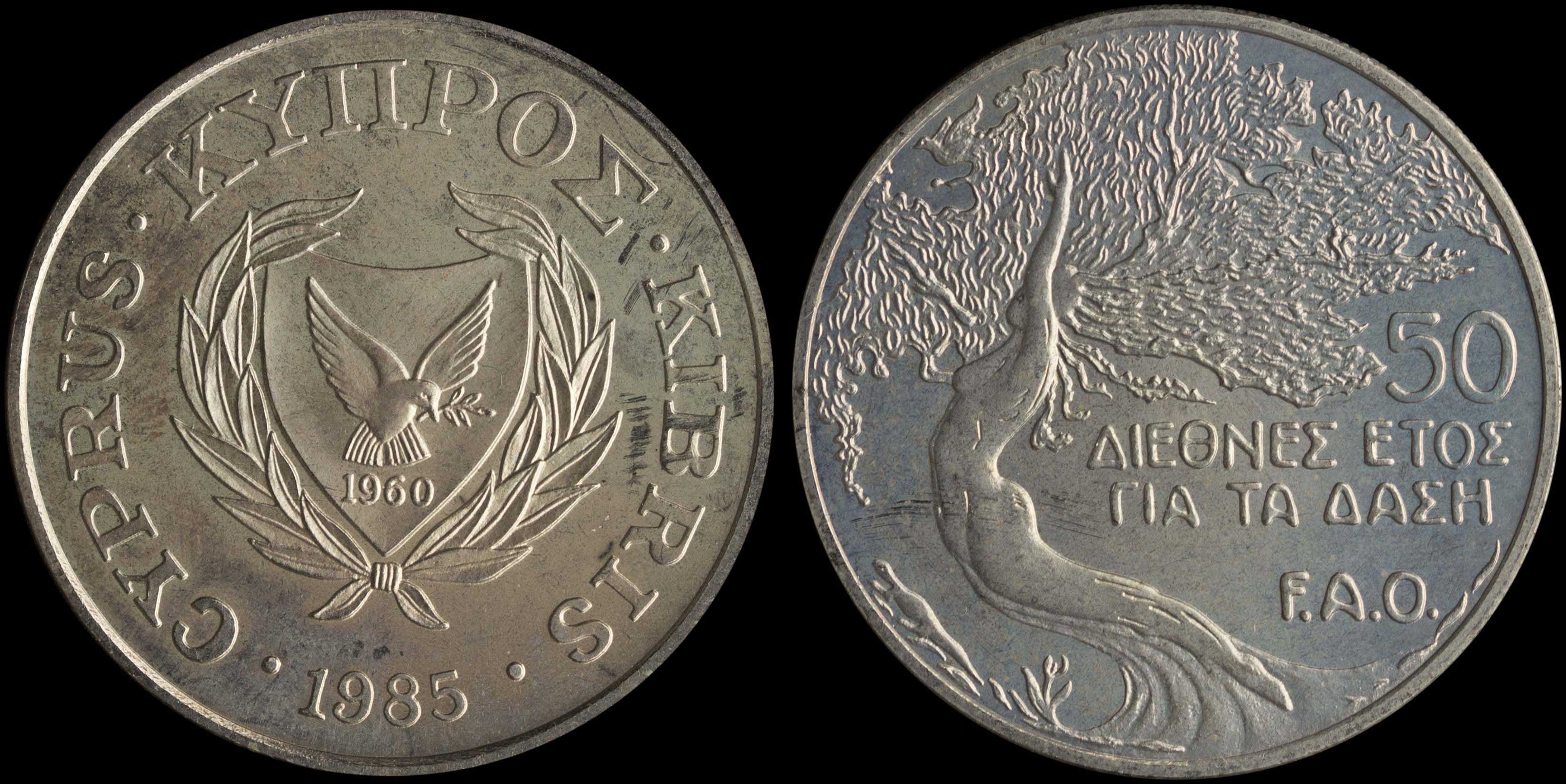 Lot 06490