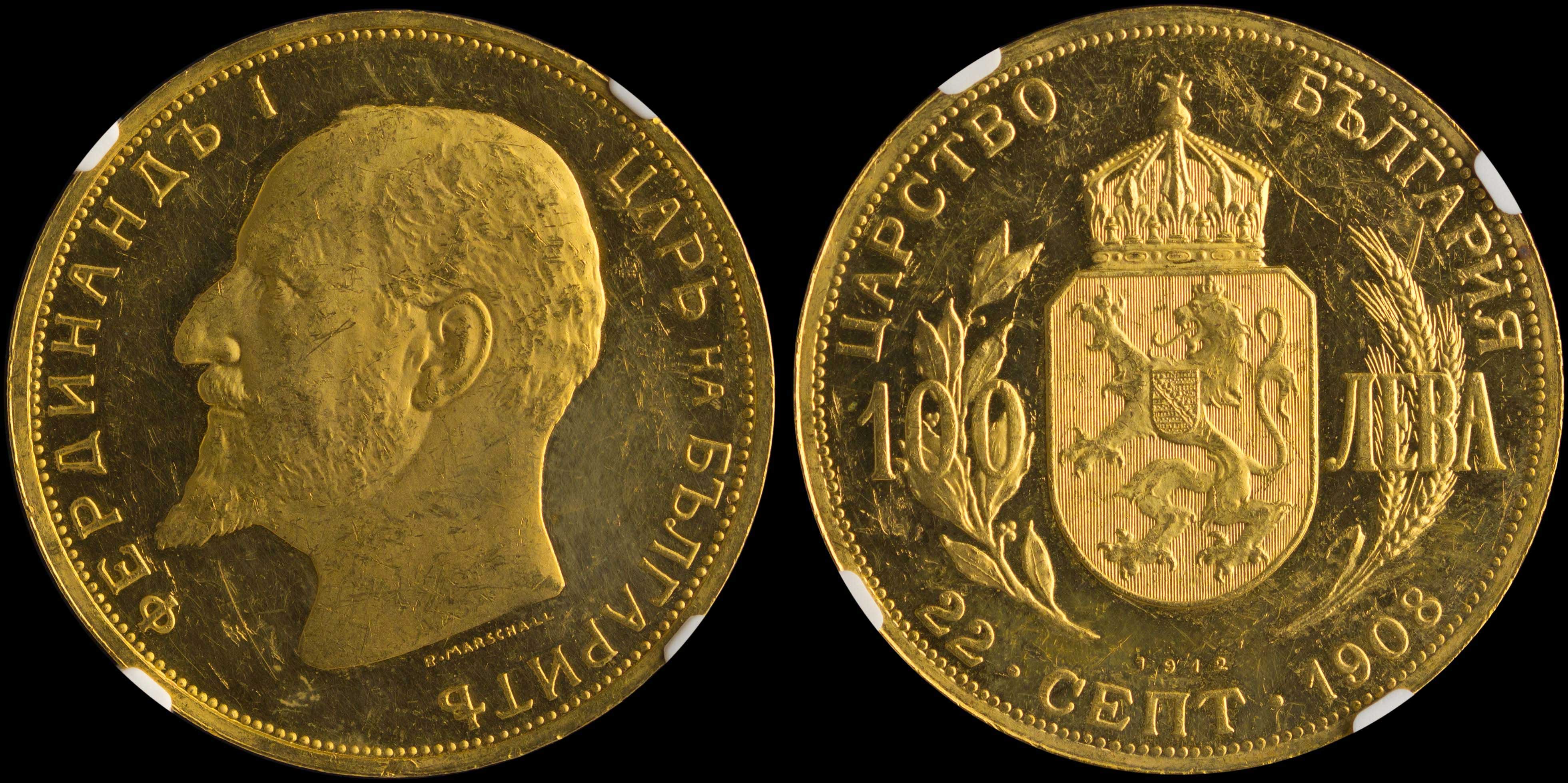 Lot 06899