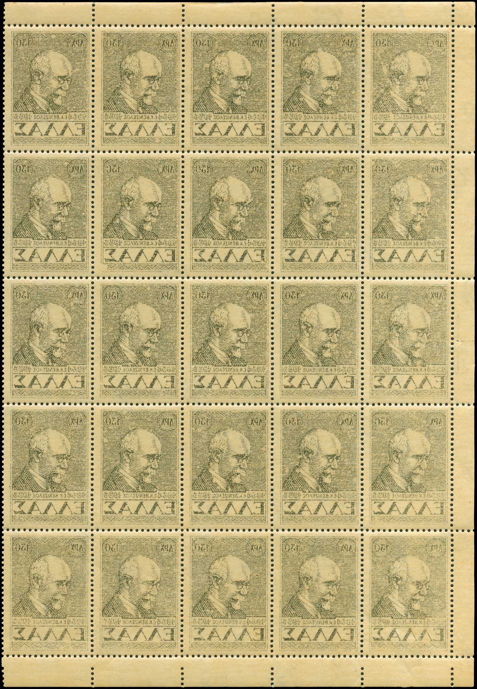 Lot 00427