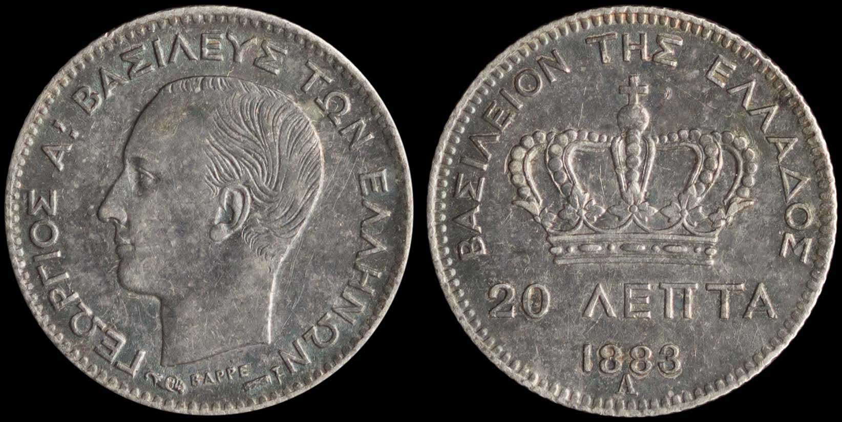 Lot 06124